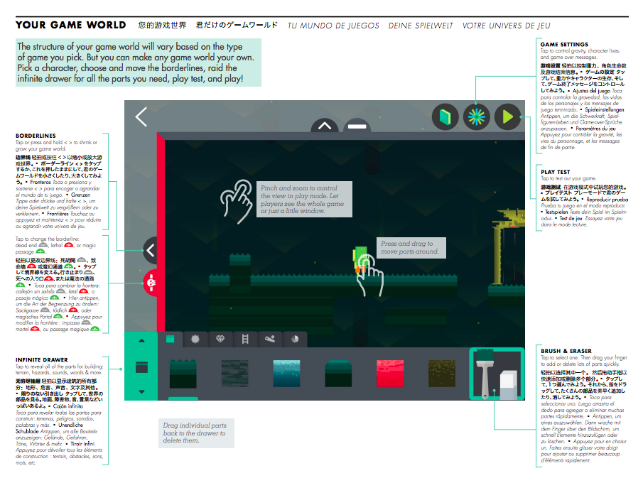 How_to_Make_Video_Games_Tinybop-Infinite_Arcade_7